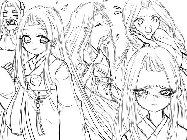 Sketch Page Sketch Page